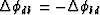 $\Delta \phi_{db} = -\Delta \phi_{bd}$