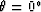 $\theta=0^{\circ}$