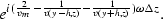 \begin{displaymath}
e^{i({2 \over v_m}-
{1 \over v(y-h,z)}-{1 \over v(y+h,z)} ) \omega \Delta z}.\end{displaymath}