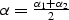 \begin{displaymath}
{\partial^2 \tau_1 \over \partial x^2} =
{{\cos^2{\gamma}+D\...
 ...over{v\,D\,\cos^3{\alpha}}}\,\cos{\alpha_2}\;;
\EQNLABEL{C1C2} \end{displaymath}