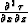 $\frac{\partial^2 
\tau}{\partial x \partial z}$