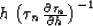 \begin{displaymath}
{{d\tau_n}\over\tau_n}=-{{\sin^2{\alpha}}\over
{2\,\cos^2{\g...
 ...amma}-\sin^2{\alpha}\right)}}\,
d\left(\cos^2{\gamma}\right)\;.\end{displaymath}