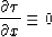 \begin{displaymath}
{\partial \tau \over \partial r} = 
{\partial \tau_2 \over \...
 ...rtial \tau \over \partial x}\,
{\partial x \over \partial r}\;.\end{displaymath}